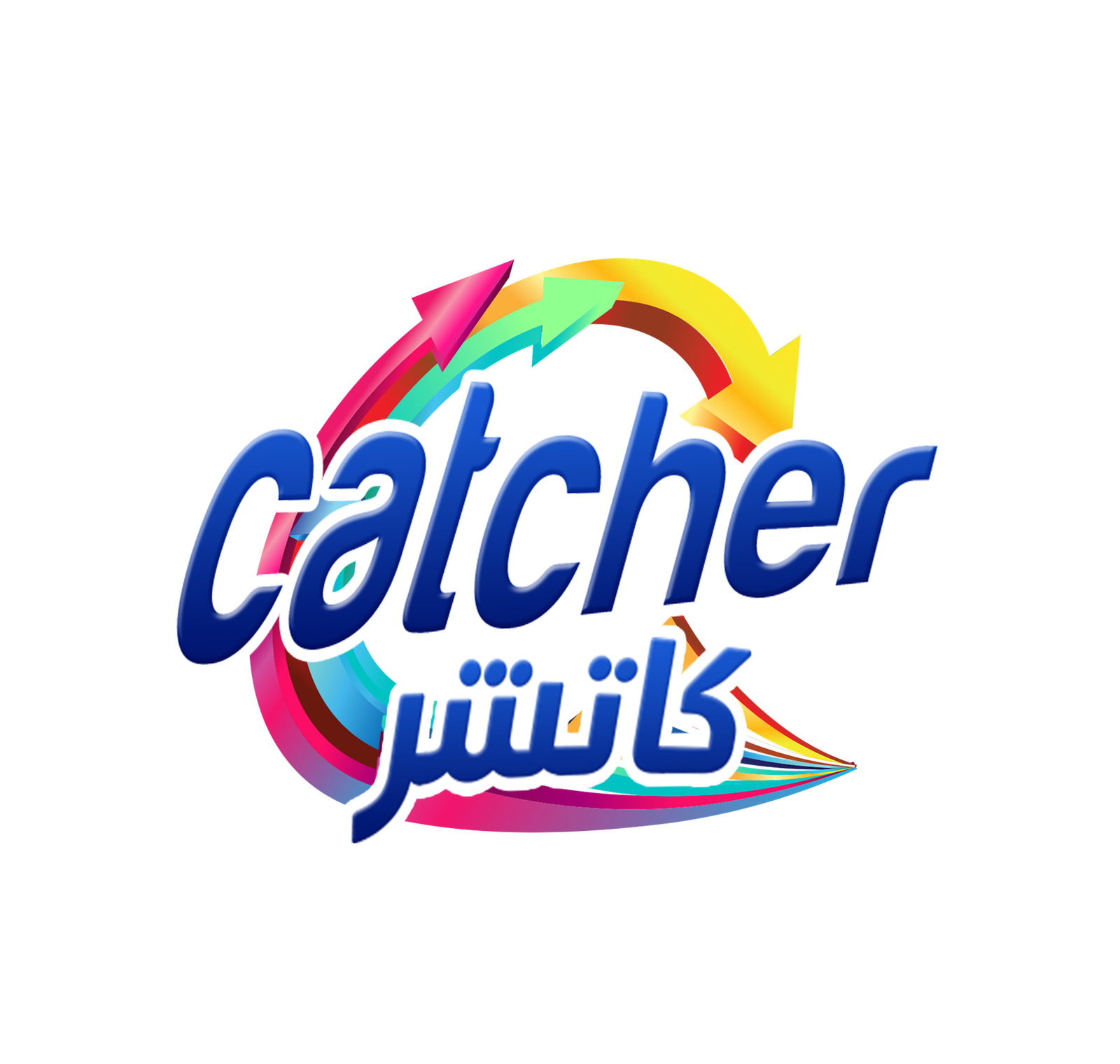 catcher-egypt-home 1