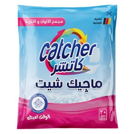 Magic Sheet (20 Sheets Double-Sided)